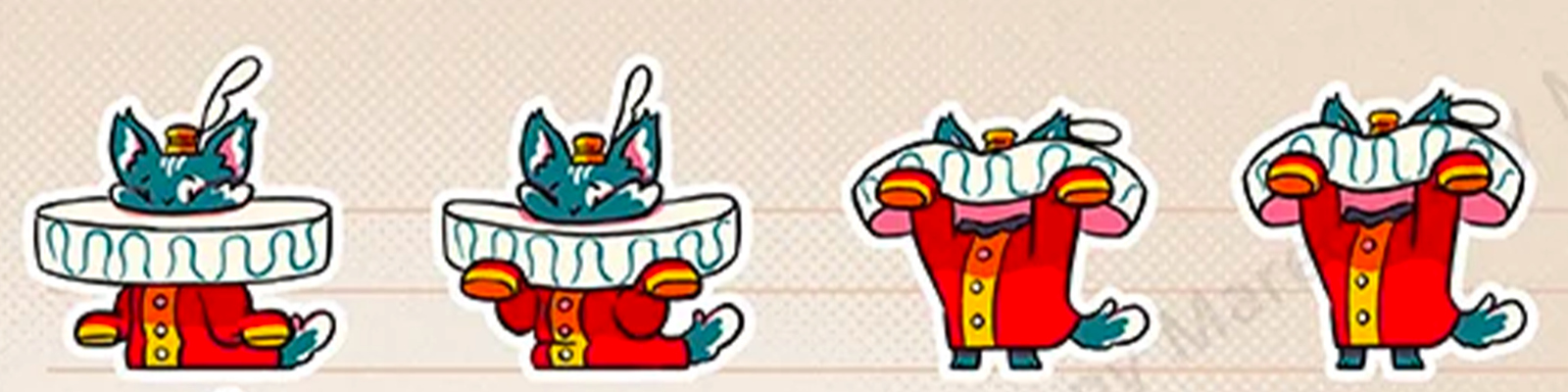 Bandeau animation 2D